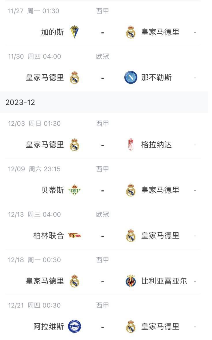 国产精品久久久久久久网站